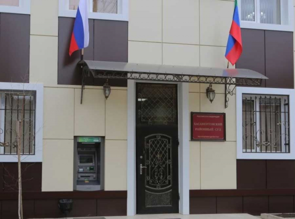 Сын Абдулаева и адвокат Умаев давили на свидетелей: как суд Хасавюрта приговорил к условке лишь Расулову