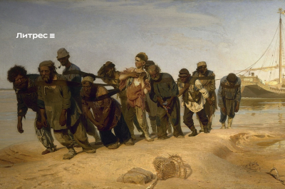 Как бурлаки унижали новичков на Жареном Бугре и зачем это было нужно